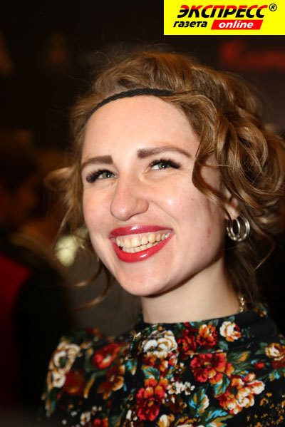 ВАЛЕРИЯ ГАЙ ГЕРМАНИКА