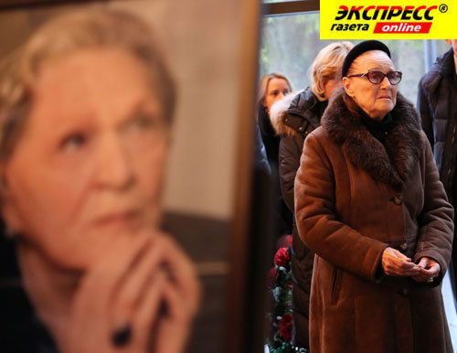 ТАТЬЯНА КОНЮХОВА