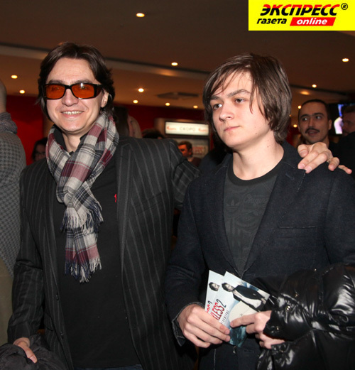 Даниэль голяна голос. Сын филина. Даниэль голяна. Филин певец. Саша филин.