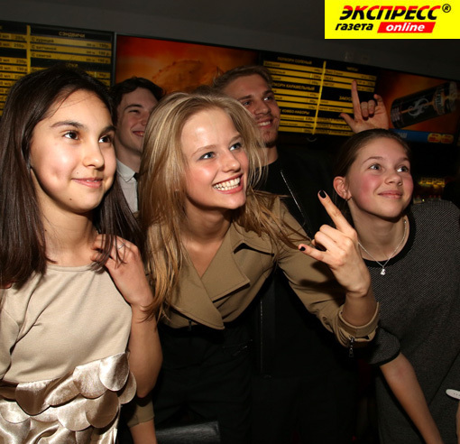 АЛЕКСАНДРА БОРТИЧ