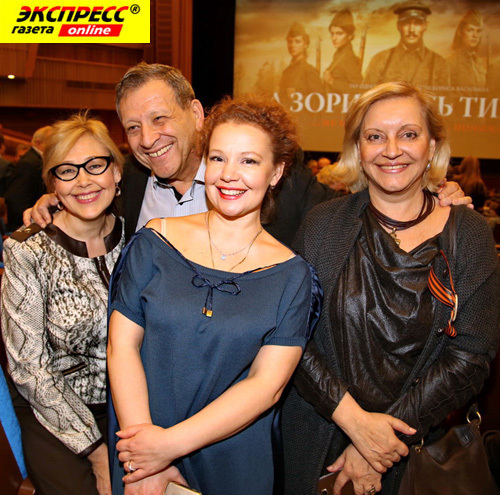 НАТАЛЬЯ ХОРОХОРИНА, БОРИС ГРАЧЕВСКИЙ, ТАТЬЯНА АБРАМОВА