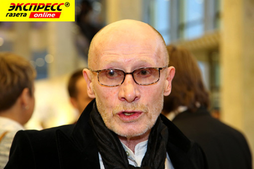 ВИКТОР ПРОСКУРИН