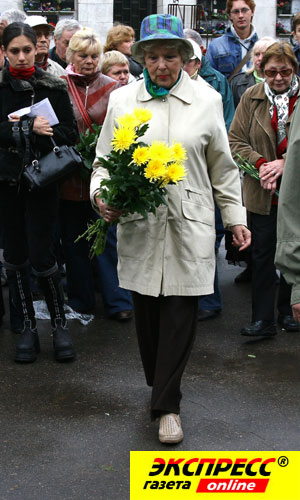 ВЕРА ВАСИЛЬЕВА