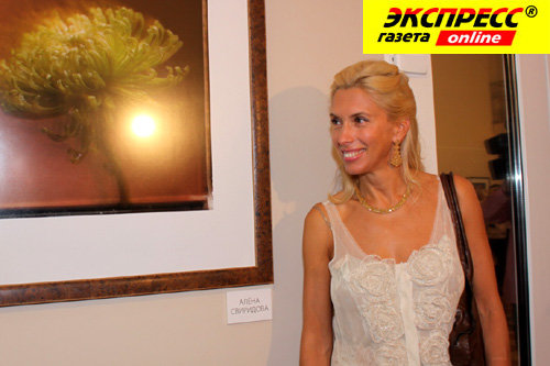 АЛЁНА СВИРИДОВА