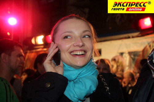 ЕКАТЕРИНА ВИЛКОВА