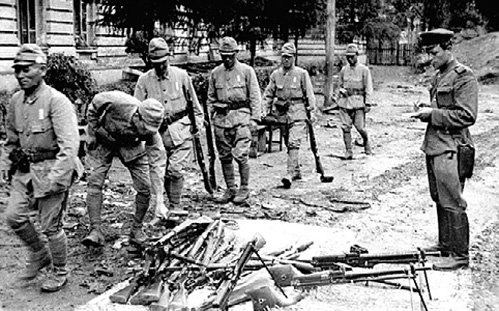 Когда японская армия каппитулировала в 1045 году, о 