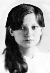 Леночка в юности