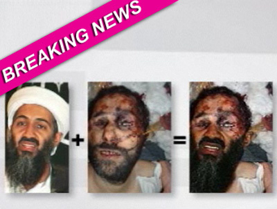 Снимок мёртвого БЕН ЛАДЕНА был сделан в фотошопе из фотографии мужчины, убитого два года назад