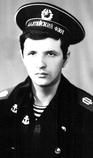 Сергей УСКОВ в молодости был отважным моряком