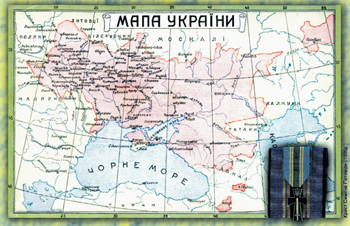 Бандеровцы раскопали где-то карту врёмен Гражданской войны, когда каждый рисовал, что хотел, и теперь выдают желаемое за действительное