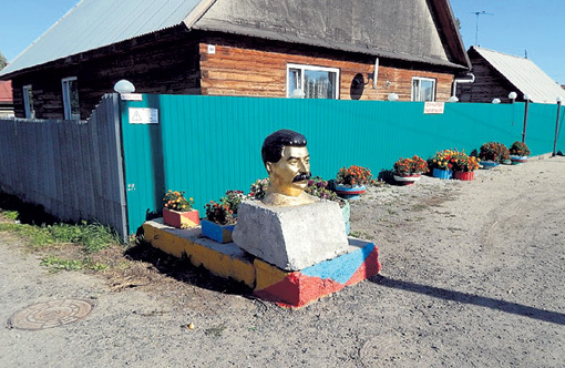 Бюст генералиссимуса не подавляет масштабом. Фото: matveev12345.livejournal.com