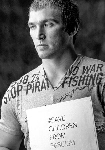 ОВЕЧКИНУ досталось за… любовь к детям