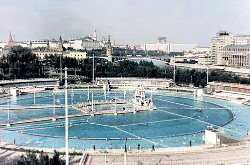 Искупаться с видом на Кремль мог себе позволить любой советский человек