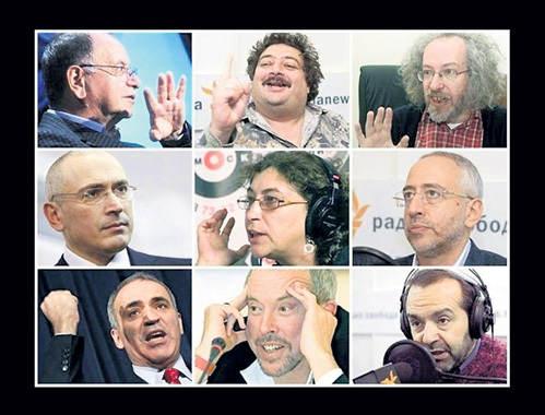 МЫ ПРОТИВ ВОССОЕДИНЕНИЯ РУССКИХ ЛЮДЕЙ С РОССИЕЙ!