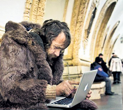 В «фейсбук**» уже есть страничка для желающих сообразить на троих. А теперь появилась водка для продвинутых. Фото: avivas.ru