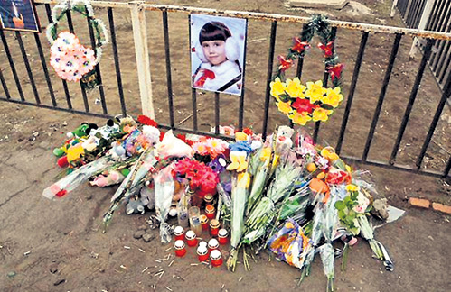 Митинг в память об убитой украинскими военными девочке нацисты разогнали автоматными очередями