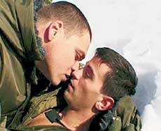 АМЕРИКАНСКАЯ ГЕЙ-БОМБА: иди ко мне, противный!