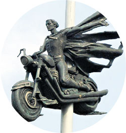 ...монумент поставлен в назидание автолихачам