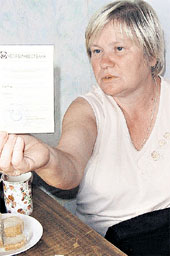 ЛЮБОВЬ ПЕТРОВНА: уверена, что дочка скоро поправится