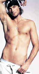 ...И ГАБРИЭЛЬ: прекрасная пара