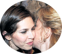 ДАША И САША: сочли знакомство взаимовыгодным