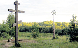 СИМВОЛЫ ТРЁХ РЕЛИГИЙ: православный крест, алтарь-жертвенник и ведический солнцеворот