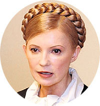 ...и Юлия с боем строят бизнес на Украине