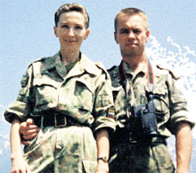 ВЛАСОВЫ: в горах Чеченской республики