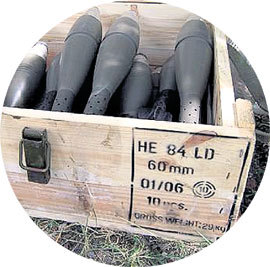 Грузинские мины, как видно по штампу на коробке, поставлялись из-за границы