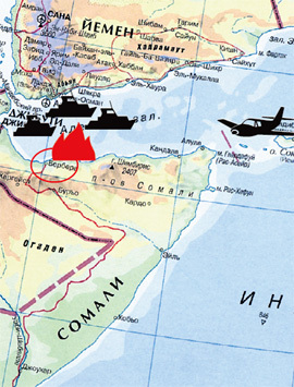 Зона боевых действий против пиратов и предполагаемые места базирования кораблей и авиации стран ЕС